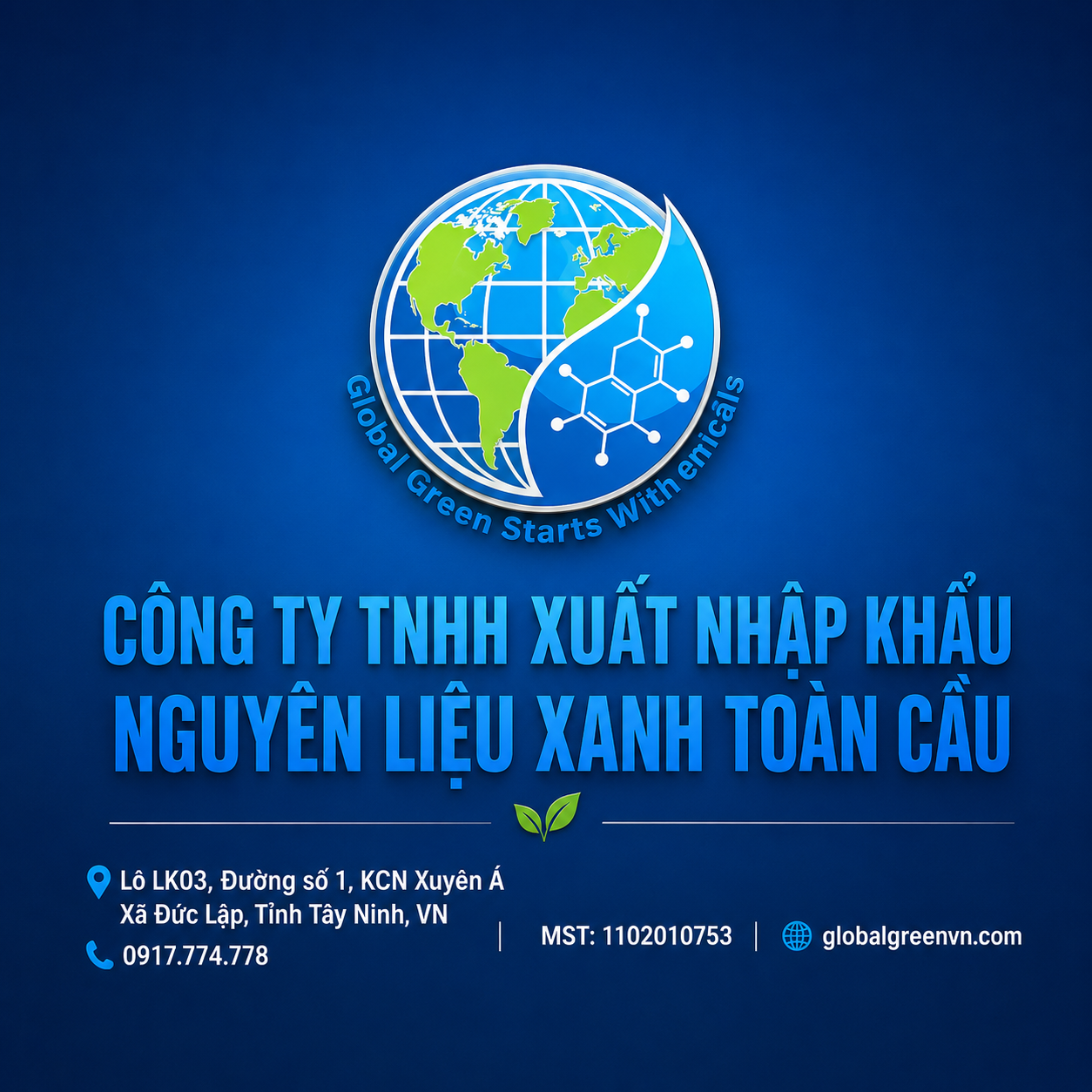 Phân bón